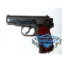 Пистолет пневматический МР 654К (4,5 мм, коричневая рук.)