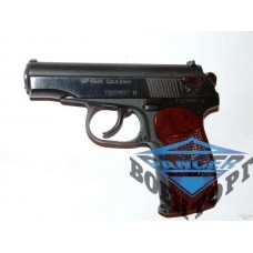 Пистолет пневматический МР 654К (4,5 мм, коричневая рук.)