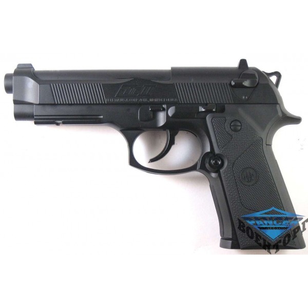 Пистолет пневматический Beretta Elite 2 - 2590649