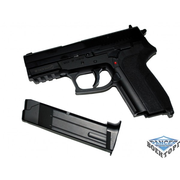 Пістолет пневматичний СО2 KWC KM47(D) - 2590651