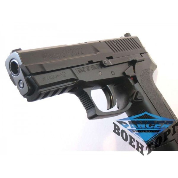 Пистолет пневматический СО2 KWC KM47 - 2590654