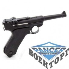 Пістолет пневматичний СО2 KWC KMB41D