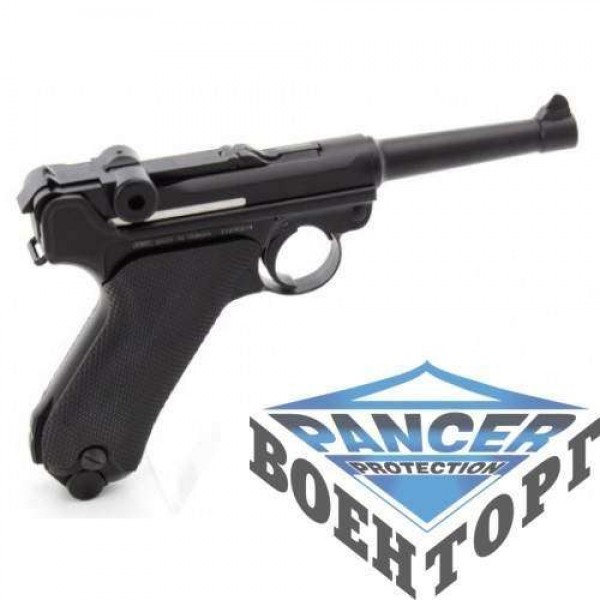 Пистолет пневматический СО2 KWC KMB41D - 2590658