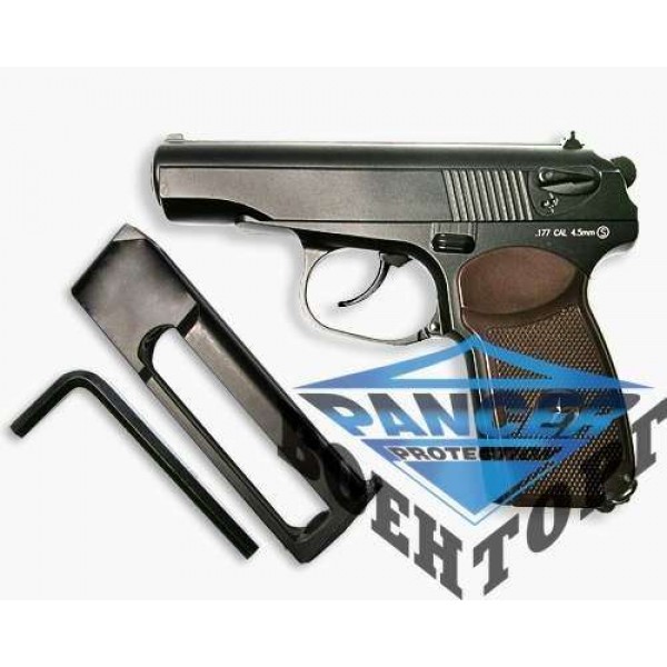 Пистолет пневматический СО2 KWC KMB44 - 2590659