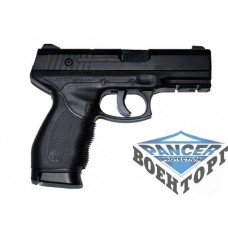 Пістолет пневматичний СО2 KWC KM46