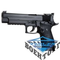 Пістолет пневматичний СО2 KWC KMB74