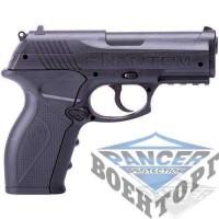 Пістолет пневматичної CROSMAN P10