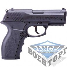 Пистолет пневматической CROSMAN P10