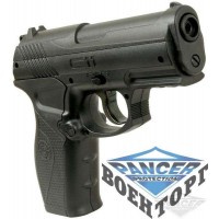 Пістолет пневматичної CROSMAN З 11 з кобурою (пістолет, пластик, початкова швидкість 146 м / с, 18 зарядів)