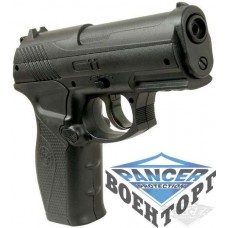 Пистолет пневматической CROSMAN С 11 с кобурой (пистолет, пластик, начальная скорость 146 м / с, 18 зарядов)