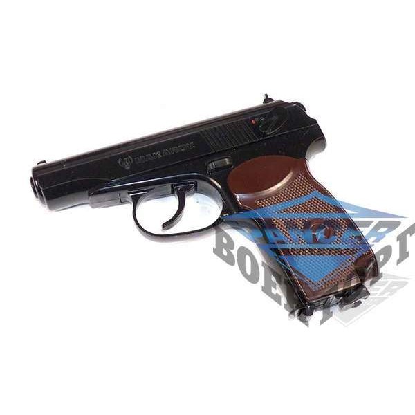 Пистолет пневматической Makarov Pistol - 2590671