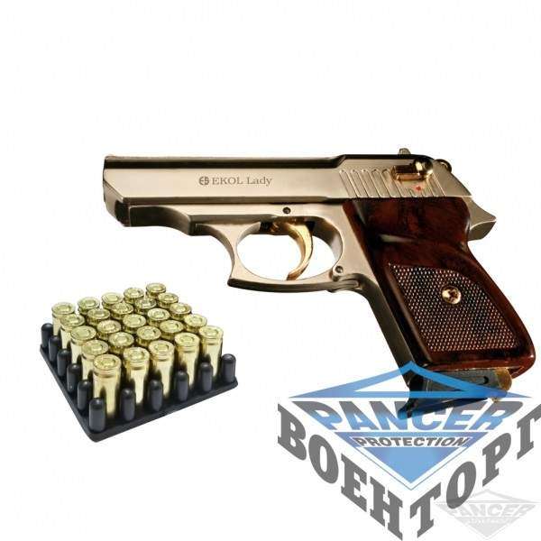 Сигнальний пістолет EKOL LADY (сатин з позолотою) - 2590675