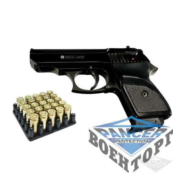 Сигнальний пістолет EKOL LADY (чорний) - 2590676