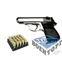 Пистолет сигнальный EKOL MAJOR (хром)