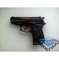 Пистолет стартовый (газо - шумовой) Stalker - 914 блестящее черное
