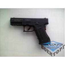 Пистолет стартовый (газо - шумовой) Stalker 917 матово черное