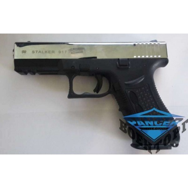 Пістолет стартовий (газо - шумовий) Stalker 917 матово хромированое - 2590686