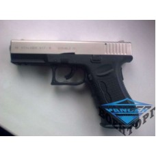 Пистолет стартовый (газо - шумовой) Stalker 917 серый титан