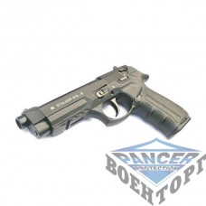 Пистолет стартовый (газо - шумовой) Stalker 918 серый титан