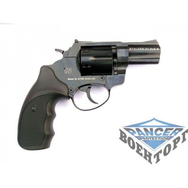 Пистолет стартовый (газо - шумовой) Stalker R1 блестящее черное - 2590696