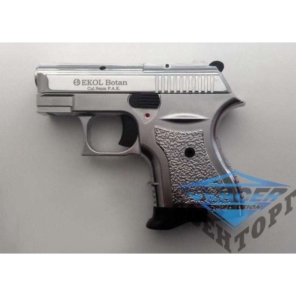 Пистолет стартовый Ekol BOTAN (6 патронов 1) хром - 2590699