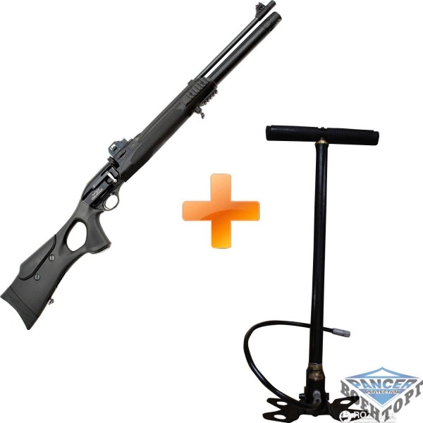 Пневматична гвинтівка Hatsan Galatian lll carbine з насосом HATSAN - 2590746