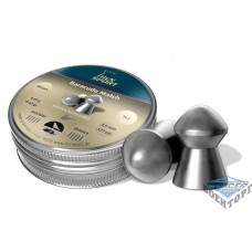 Пневматические пули HNatermann Baracuda Match Kal. 4,51 mm, 0,69