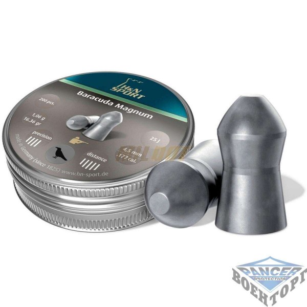 Пневматические пули HNatermann Baracuda Magnum Kal. 4,5 mm, 1,06 g - 2590778