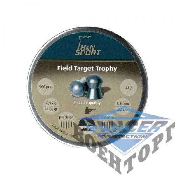 Пневматические пули HNatermann Field Target Trophy, 0,56 Kal. 4,52 mm - 2590781