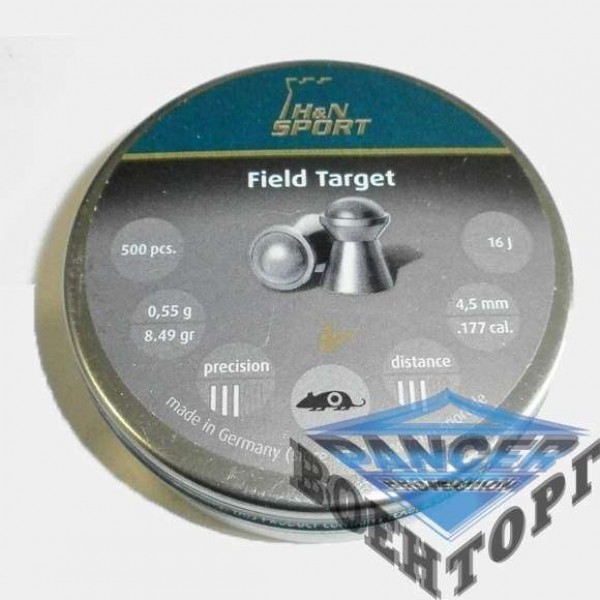 Пневматичні кулі HNatermann Field Target, 0,54 - 2590782