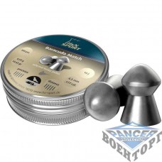 Пневматические пули HNatermann Baracuda Match Kal. 4,52 mm, 0,69