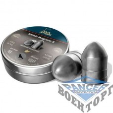 Пневматические пули HNatermann Rabbit Magnum 2 4,5 mm, 1,02 гр.
