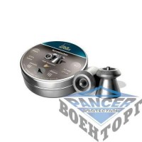 Пневматические пули HNatermann Terminator Kal. 4,5 mm, 0,47 g.