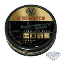 Пневматичні кулі RWS lt;GECOgt; R10 Match 4,49