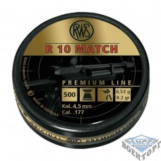 Пневматические пули RWS lt;GECOgt; R10 Match 4,49