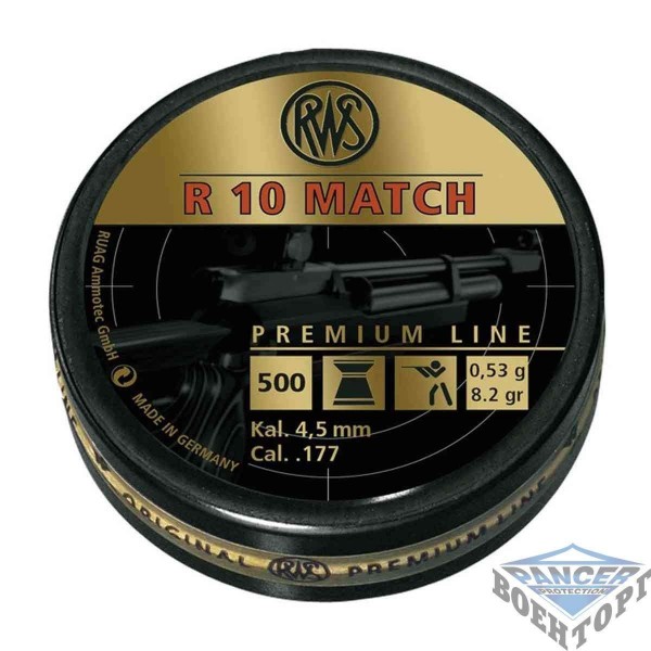 Пневматические пули RWS lt;GECOgt; R10 Match 4,49 - 2590790