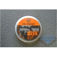 Пневматичні кулі RWS &";";lt;GECO CO2-Target