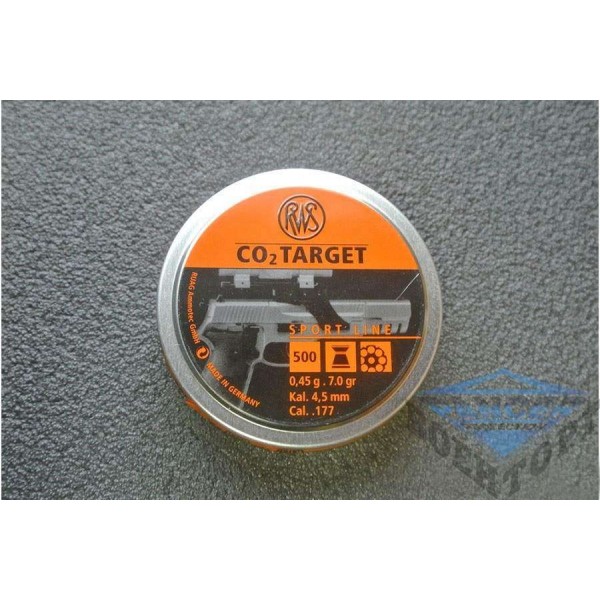 Пневматические пули RWS &";";lt;GECO CO2-Target - 2590791