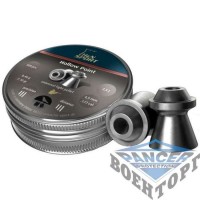 Пневматичні кулі HNatermann Hollow Point Kal. 4,5 mm, 0,46 g.