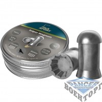 Пневматичні кулі HNatermann HN Sniper Magnum 4,5 mm/caliber.177, 0,97 g