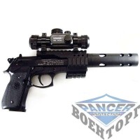 Пневматичний пістолет Umarex BERETTA 92 FS XX-TREME чорний, к. 4,5 мм Diabolo, 120м/с