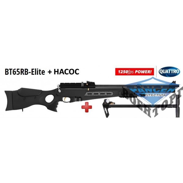 Пневматична гвинтівка Hatsan BT65-RB-Elite з насосом HATSAN - 2590812