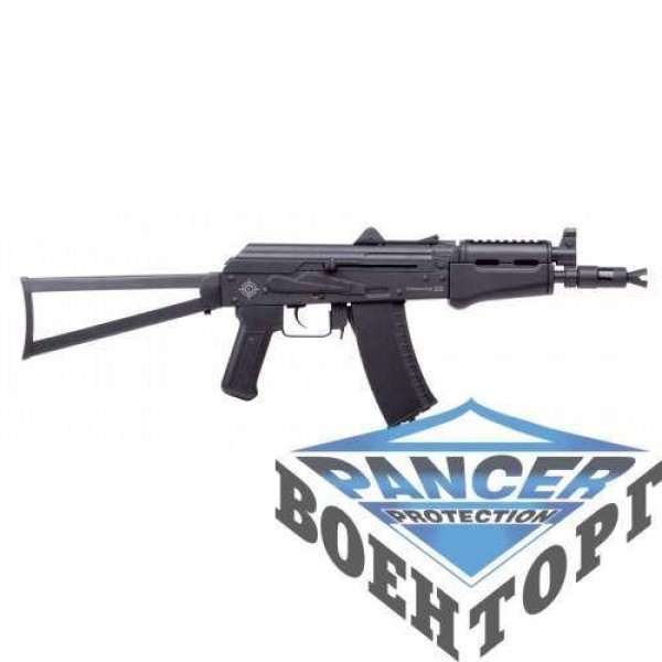 Пневматическое оружие CROSMAN AK (CCA4B1) - 2590820