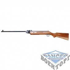 Пневматическое оружие XTSG B2-2