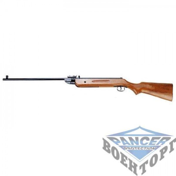 Пневматическое оружие XTSG B2-2 - 2590842