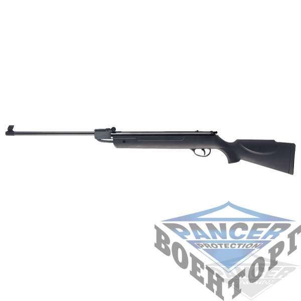 Пневматична зброя HATSAN 90 TR (пластик, камуфляж, поч. Швидкість 305м / с, ласт. Хвіст) - 2590844