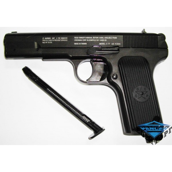 Пневматический пистолет CROSMAN C-TT - 2590847