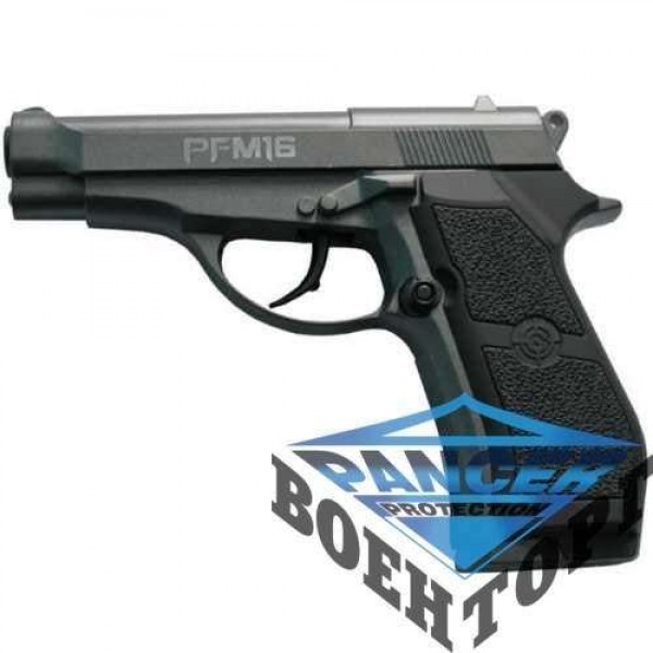 Пневматичний пістолет CROSMAN PFM-16 - 2590849