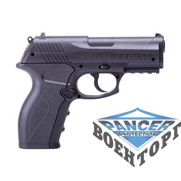 Пневматичний пістолет CROSMAN P-10 (C-11 Phantom BB) - 2590865