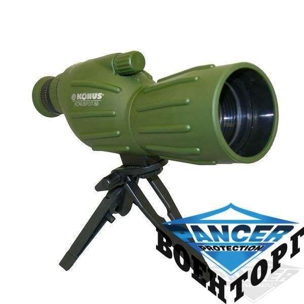 Подзорная труба KONUS KONUSPOT-50 15-40x50 - 2590908